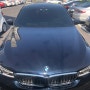 대전 출장세차(BMW GT) 월 세 차