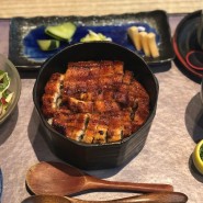 수요미식회 장어덮밥 맛집 히쯔마부시 마루심 본점