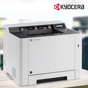 Kyocera p5021cdw настройка wifi