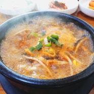 제주맛집♥_잊을만 하면 생각나는 해장국 맛집_노형 방일해장국