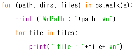 Python os.walk를 사용하여 하위 디렉터리 출력하기 : 네이버 블로그
