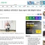 [한국일보] 한인 초등학생 세계어린이 한글 손글씨 대회 통일부 장관상