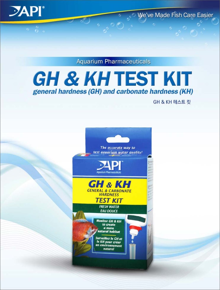 CRS,체리새우를 키우려면 꼭 필요해요. 'API GH&KH 테스트 킷' : 네이버 블로그
