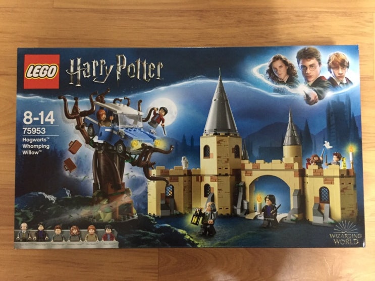 레고 75953 해리포터 호그와트의 커다란 버드나무 (lego 75953 hogwarts whomping willow ...