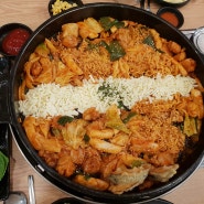 포항 양덕동 맛집 닭갈비는 역시 춘천이 유명해