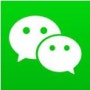 중국의 메신저 微信 위챗(wechat)