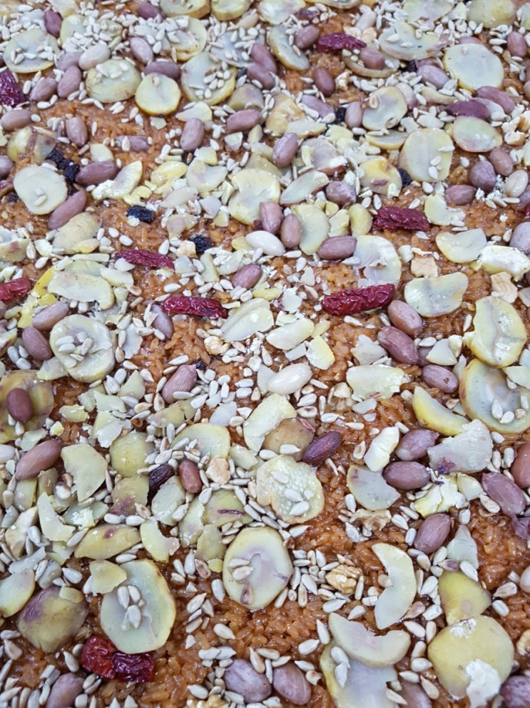, 김해떡집, 김해외동떡집, 내외동맛집, 김해내외동떡집, 외동떡방앗간, 약밥이 정말 맛있는 떡집 : 네이버 블로그 , 김해떡집, 김해외동떡집, 내외동맛집, 김해내외동떡집, 외동떡방앗간, 약밥이 정말 맛있는 떡집 : 네이버 블로그