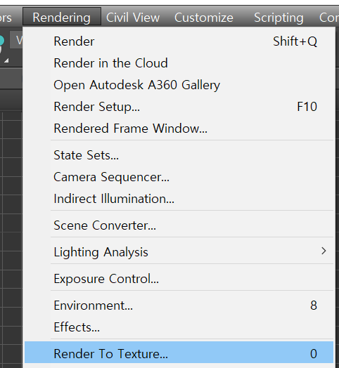 [3ds Max] 로우폴리곤에 하이폴리곤 노멀맵 추출
