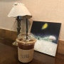 광주맛집 동명동 커피볶는집 마루 카페 편안하게 쉬었다 가는 곳!!