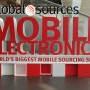 홍콩 세계 최대 모바일 악세사리 전시회 참관기 - 글로벌소시스 모바일 일렉트로닉스 (2018Global Sources Mobile Electronics- Fall)