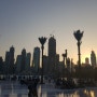 아랍에미리트두바이, 신혼여행 마지막
