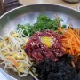 홍천 맛집 육회비빔밥이 유명한 뚜레 방문하다