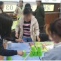 [세이스피치]북한 이주민 사투리교정 프로그램