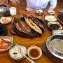 [대구맛집][대구칠곡맛집][대구생선구이맛집] 읍내동 바다마을생선굽는집,10.26