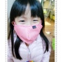 유아방한마스크♥ 아이마스크 ♥미세먼지마스크로도 오케이!