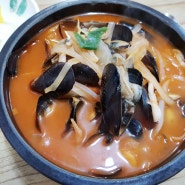 포항 짬뽕 맛집 : 면발 국물까지 입에 촥 감기는 포항 중국집