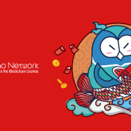 축 Qbao Network 창립 1주년