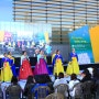 2018 완주군 평생학습 축제 ‘북적북적 페스티벌‘