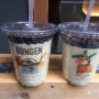 긴자 카페 :) 커피가 너무 맛있는 봉겐커피(BONGEN COFFEE)