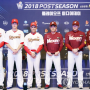 『야구,KBO』 2018 포스트시즌 플레이오프 - SK vs 넥센