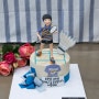 배드민턴 코치 남자친구 생일선물 슈가케이크 by 유앤아이케익