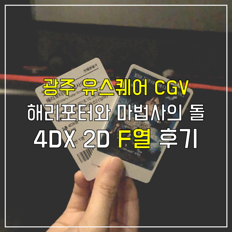 My Image 72