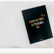 산호 『 Chemistry between us 』