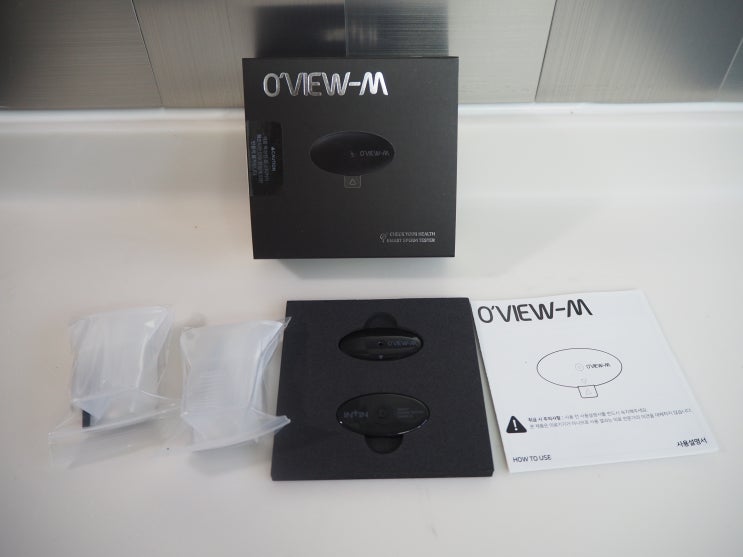 자가 정자테스트기 오뷰엠(O'VIEW M) : 네이버 블로그