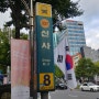 서울 신사역 가로수길