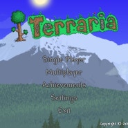 2D 마크 테라리아(Terraria) 리뷰