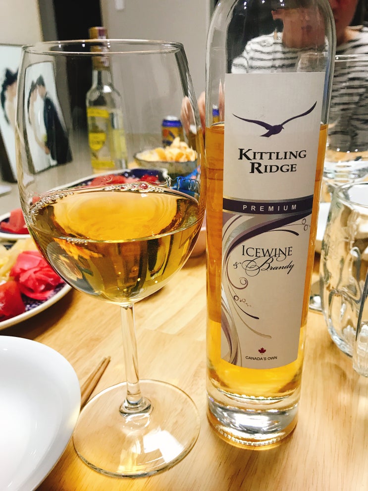 키틀링 릿지(KITTLING RIDGE) 맛있는 아이스와인 :) : 네이버 블로그