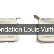 루이비통 재단 미술관 클러치(Louis Vuitton Foundation) 화이트