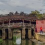 [베트남 호이안 여행] 호이안 올드타운 내원교(來遠橋, 일본교, Japanese Covered Bridge)