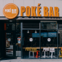 뉴욕식 비빔밥은 어떤 맛? Ⅰ 뉴욕 맛집 Poke Bar (포케바)