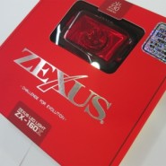 【신상품】 고출력 적색, 황색 조사가 가능! 후지쯔 "ZEXUS ZX-160X"