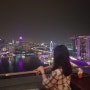 싱가포르여행 2일차 (18.10.12)