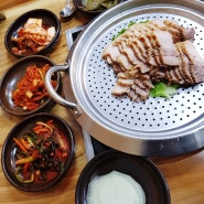 병점 맛집 토담골 집근처 맛집찾기!