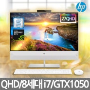 HP Pavilion 27-xa0178kr QHD/GTX 1050/i7 올인원 PC