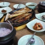 본가제주밥상 - 수석동 미음나루 밥집 맛은있는데 가격이 후덜덜