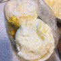 전자렌지 계란빵 초간단 계란빵만들기