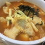 강남역 분식집 [장원김밥] 라제비 + 김밥