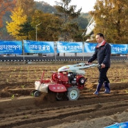 [천안시장 구본영] 구본영 시장, 대한민국 국제 농기계 자제박람회 관리기 시연