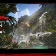 데드 아일랜드 립타이드 (Dead Island Riptide) 리뷰