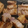 [제주맛집]제주공항근처맛집 고기가 맛있는 도남동 돌담촌