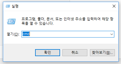 지정한 파일 이름이 올바르지 않거나 너무 깁니다 해결방법 네이버 블로그