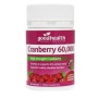 [Goodhealth]Cranberry 60,000 (50c) /[굿헬스] 크랜베리 60,000 (50캡슐)
