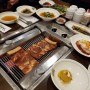 [계양 맛집]인천 계양구 갈비 맛집!돼지갈비 맛난 훈장골 계양점