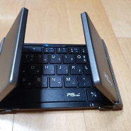 휴대용 접이식 블루투스 무선 키보드 - 피스넷 폴더 솔찍 사용 후기(PISnet Folder)