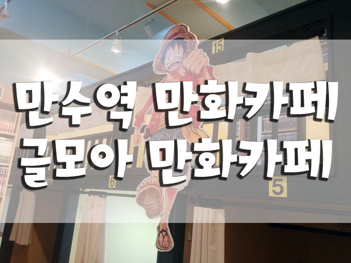 미리보기