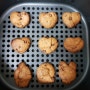 아이와함께 쿠키만들기《백설 초코칩쿠키믹스》 에어프라이어 쿠키굽기